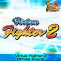 Ao - Virtua Fighter2 Official Sound / SEGA