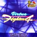 Ao - Virtua Fighter4 Official Sound / SEGA