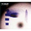Ao - Burst drive Mix -2nd Mix- / TRF