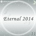 Ao - Eternal 2014 11 / IS[