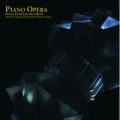 Ao - PIANO OPERA FINAL FANTASY VII ^ VIII ^ IX / ALv