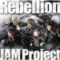 Ao - Rebellion`t̐mB` / JAM Project