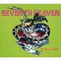 Ao - SEVENTH HEAVEN / L'Arc`en`Ciel