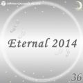 Ao - Eternal 2014 36 / IS[