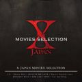 Ao - X JAPAN MOVIES  SELECTION / X JAPAN