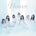 Ao - ȂAAX ^ TOMORROW`킹̖@` / Flower