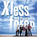 Ao - X less force / JAM Project