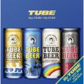 Ao - Your TUBE + My TUBE / TUBE