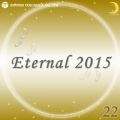 Ao - Eternal 2015 22 / IS[