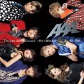 Ao - Dream After Dream `߂`^R / AAA