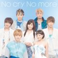 Ao - No cry No more / AAA