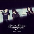Ao - One Light / Kalafina