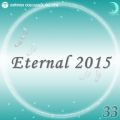 Ao - Eternal 2015 33 / IS[