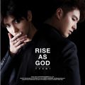 Ao - Rise As God / _N