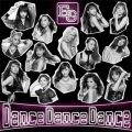 Ao - Dance Dance Dance / E-girls