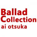 Ao - Ballad Collection /  