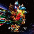L'Arc~en~Ciel̋/VO - Wings Flap