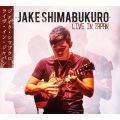 Jake Shimabukurő/VO - gxY(LIVE)