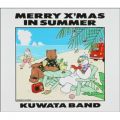 Ao - MERRY X'MAS IN SUMMER / KUWATA BAND