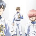 O~T COMPLETE SONGS "ACE OF DIAMOND"