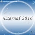 Ao - Eternal 2016 12 / IS[