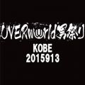 UVERworld̋/VO - I LOVE THE WORLD -KING'S PARADE at Kobe World Hall-