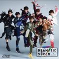 Ao - Dramatic Seven / }