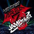 JAM Project̋/VO - AREA Z `Song for J-Riders` (AREA Z Live Edition)