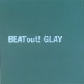 Ao - BEAT out! / GLAY