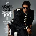 Ao - DISCOVER JAPAN III `the voice with manners` / ؁@V