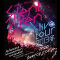 Silent Siren Live Tour 2013~`TCTC1΍ ̍ۗVтɗႢȃTC!`@Zepp DiverCity TOKYO
