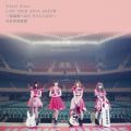 Ao - Silent Siren Live Tour 20142015~`قGO! TCGO!`@{ / Silent Siren