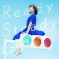 Ao - Ready Steady Go! / ̂