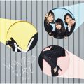 Ao - WANTED GIRL / TrySail