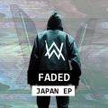 Ao - Faded Japan - EP / Alan Walker
