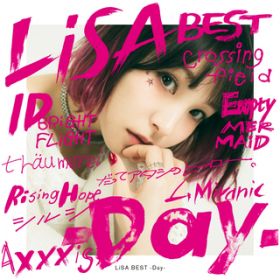 Ao - LiSA BEST -Day- / LiSA