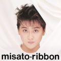 Ao - ribbon -30th Anniversary Edition- / n 