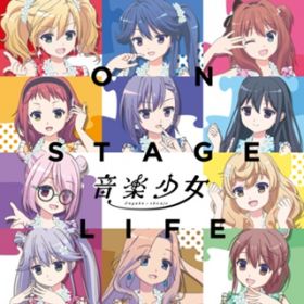 Ao - ON STAGE LIFE / y