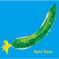 Ao - ut / Bank Band