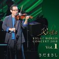 Ao - 𑗂 ܂WORLD CONCERT 2010 -VolD1- / ܂