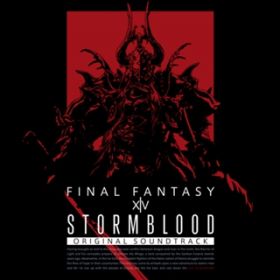 Ao - STORMBLOOD: FINAL FANTASY XIV Original Soundtrack / VDAD