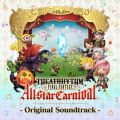 Ao - THEATRHYTHM FINAL FANTASY All-star Carnival Original Soundtrack / SQUARE ENIX MUSIC