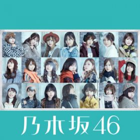 Ao - A蓹͉肵Ȃ (Special Edition) / T؍46