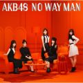 Ao - NO WAY MAN Type A / AKB48
