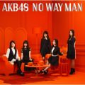 Ao - NO WAY MAN Type C / AKB48
