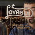 Ao - Lovable People / ꠌhV