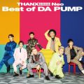 Ao - THANX!!!!!!! Neo Best of DA PUMP / DA PUMP