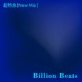 }̋/VO - Billion Beats(New Mix)