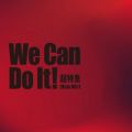 }̋/VO - We Can Do It!(New Mix)