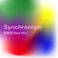 }̋/VO - Synchronism(New Mix)